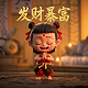 恐龙世界之恐龙好伙伴